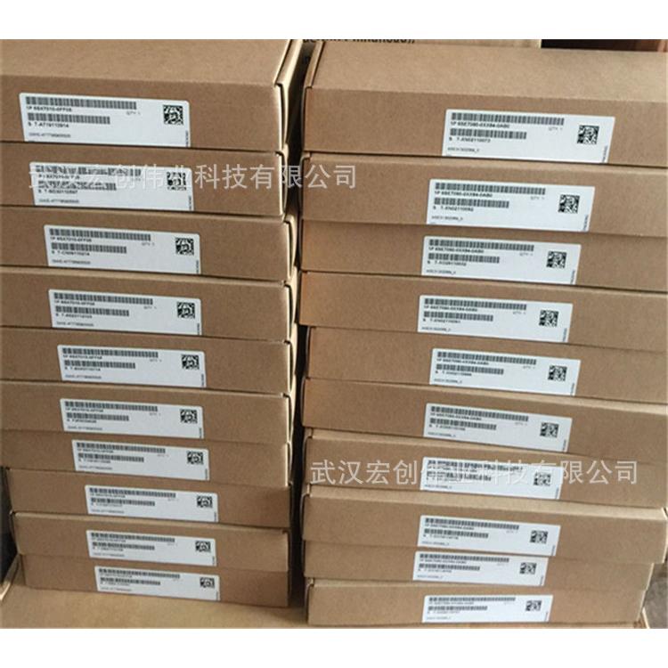 6ES7972-0BA61-0XA0 DP总线连接器接头 6ES79720BA610XA0