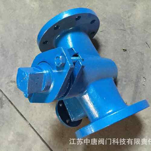 BX43W-16C沥青保温旋塞阀 夹套二通旋塞阀 沥青专用旋塞阀WCB