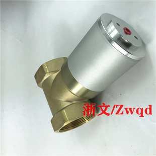 气 zf505g2阀气动阀32a角dn40a. 寸 40控 1阀dn50