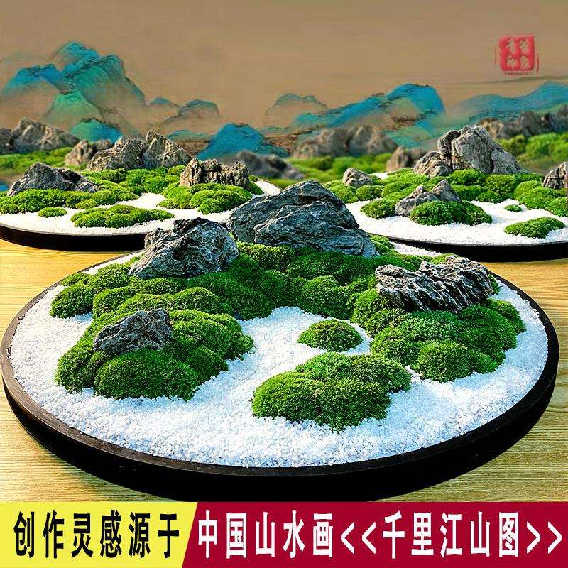新中式花艺摆件酒店餐桌中间摆件桌面景观造景转盘装饰品圆桌摆花