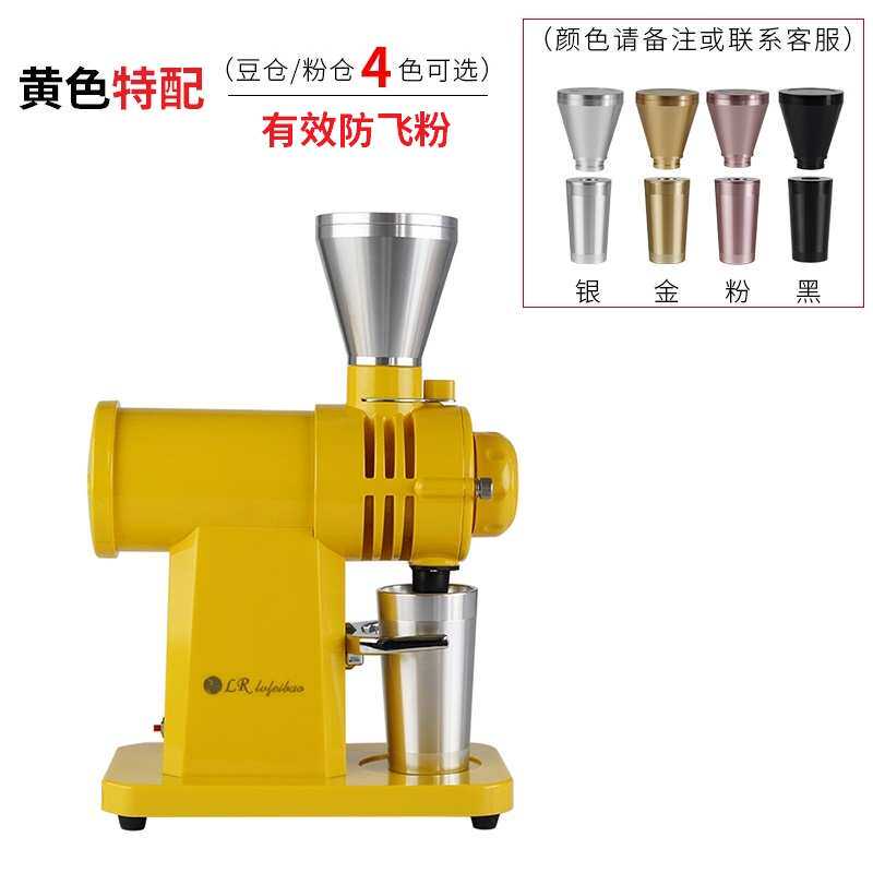 电动冲士磨研磨机钢炮版商用品 小富鬼咖啡豆单齿手 9qxc完败