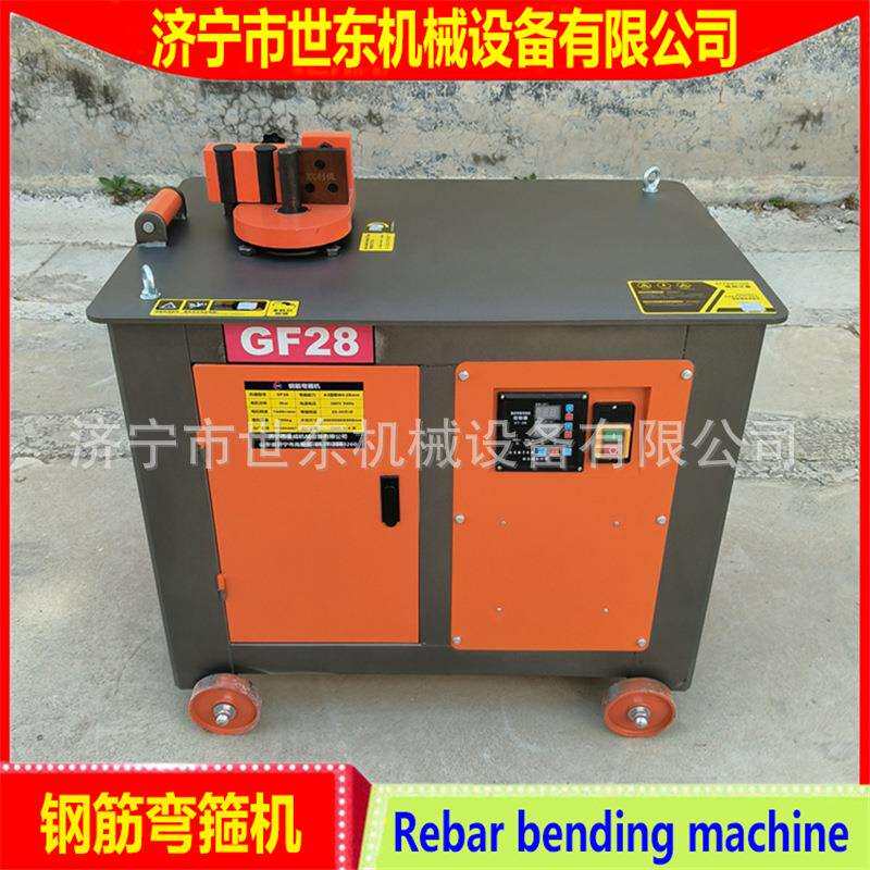 世东建筑钢筋弯箍机 全自动钢筋折弯机 GF32箍筋弯曲机套子弯钩机