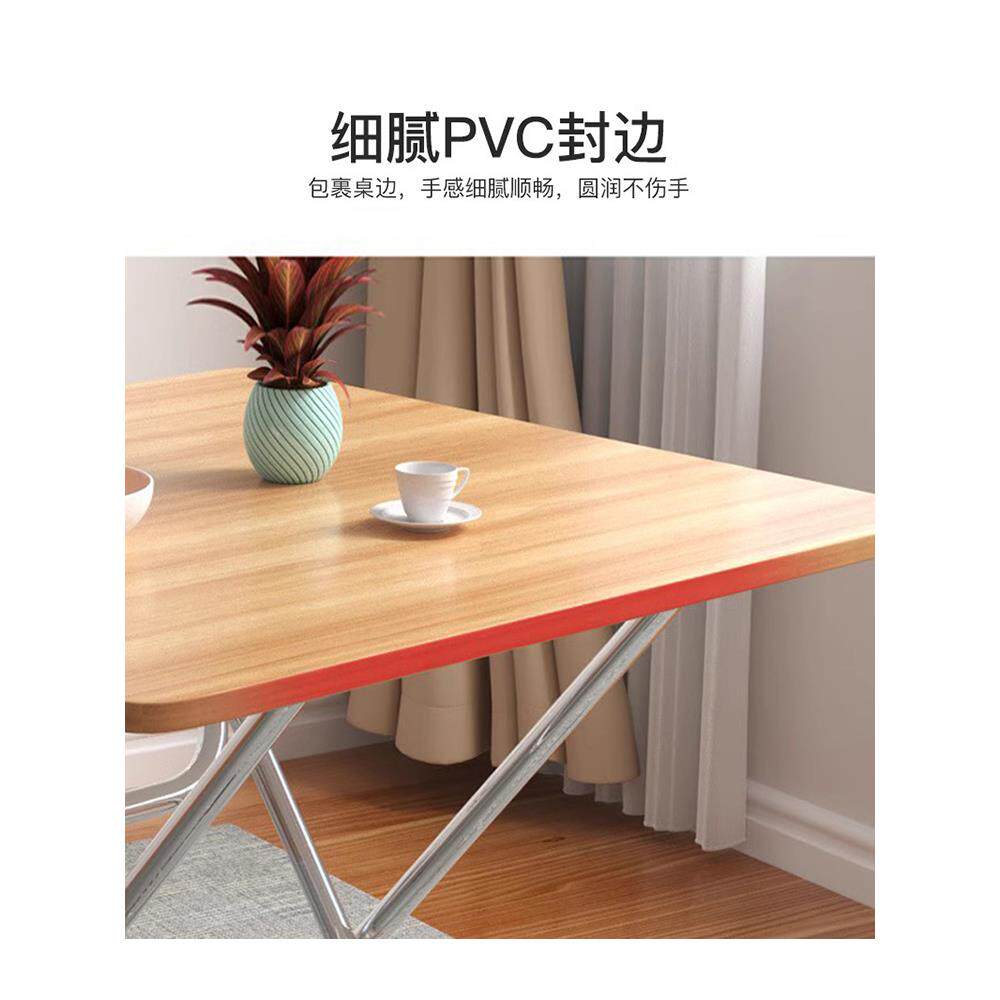 昵璇制造折叠桌用子家小户饭型餐桌简易桌小桌子户外便携摊摆吃饭