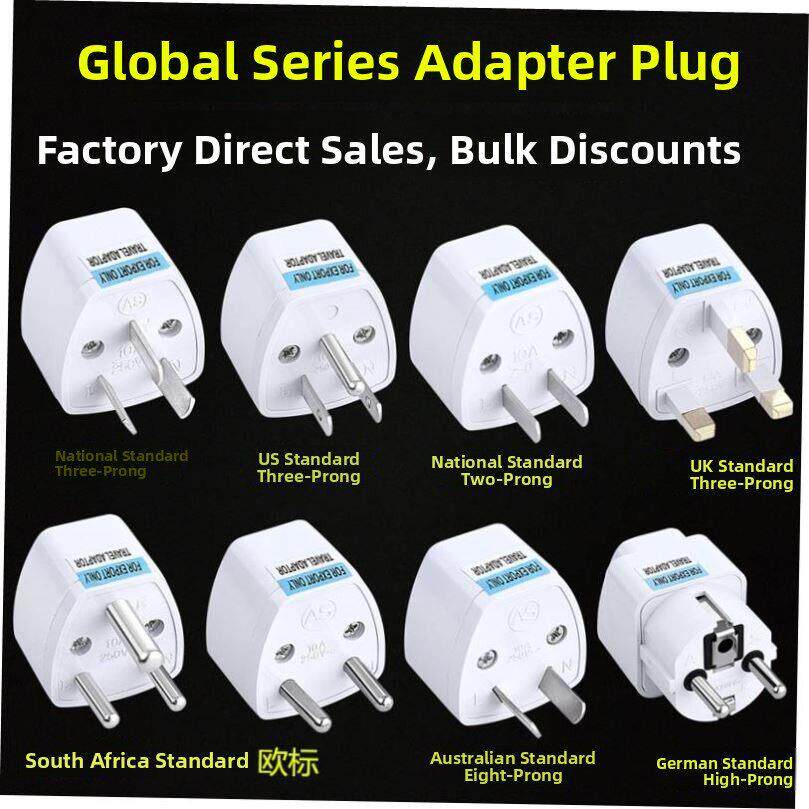Power Adapter American converter plug socket converter - 实物图