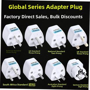 Power Adapter American converter plug socket converter