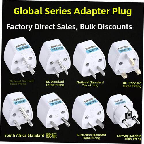 Power Adapter American converter plug socket converter