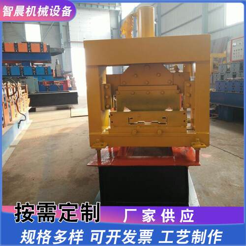 汽车上下边梁设备车厢侧板成型压瓦机冷弯成型机汽车上下边梁设备