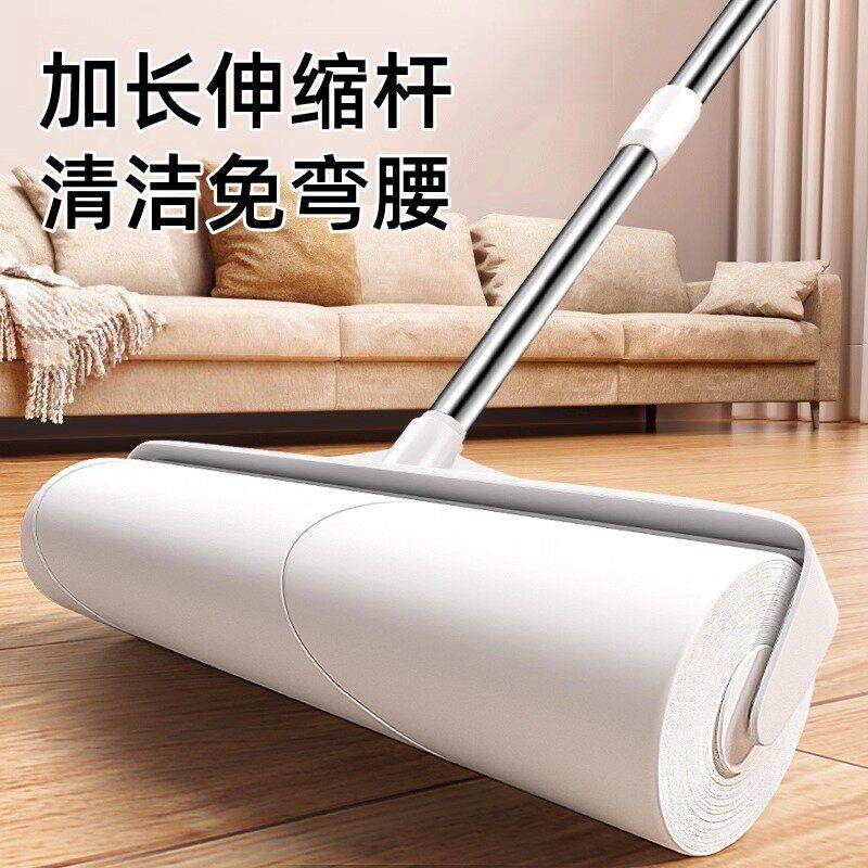 日式家用粘毛器滚筒长杆滚刷替换可撕式纸扫地板灰尘吸头发神器