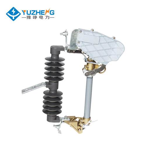 豫峥 HRW12-12F/100A-200A 户外高压跌落式熔断器 变压器令克开关