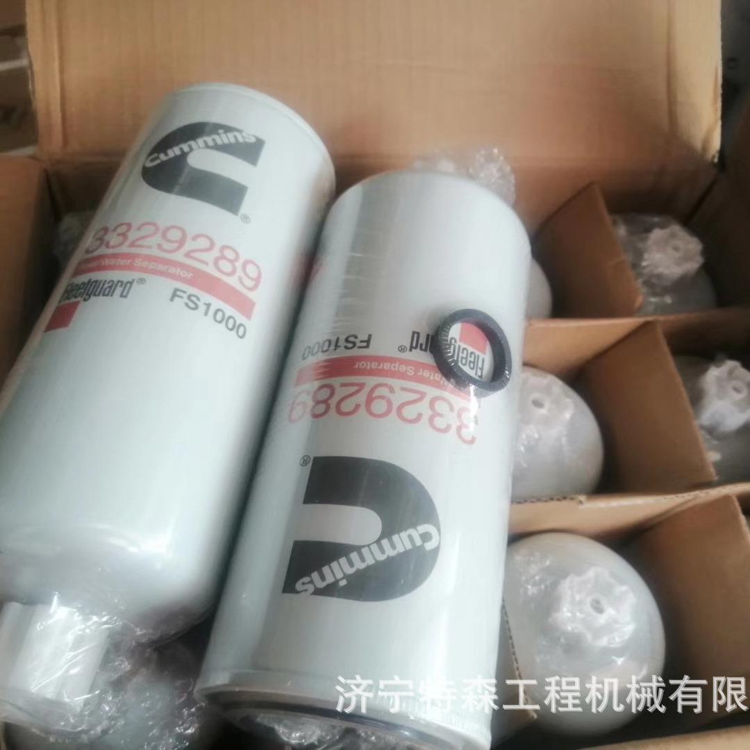 销售力士德挖掘机各种型号机油滤芯 柴油滤芯 空气滤芯 全车滤芯