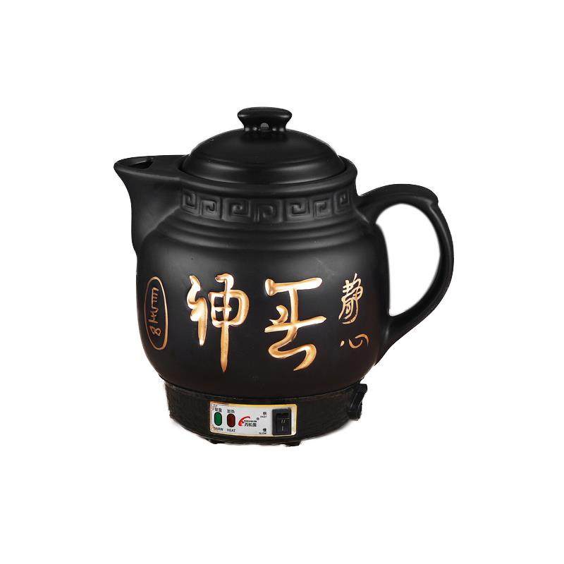 正品万长龙电中药锅壶煎自动电砂保健家用中药壶中药陶瓷保健全壶