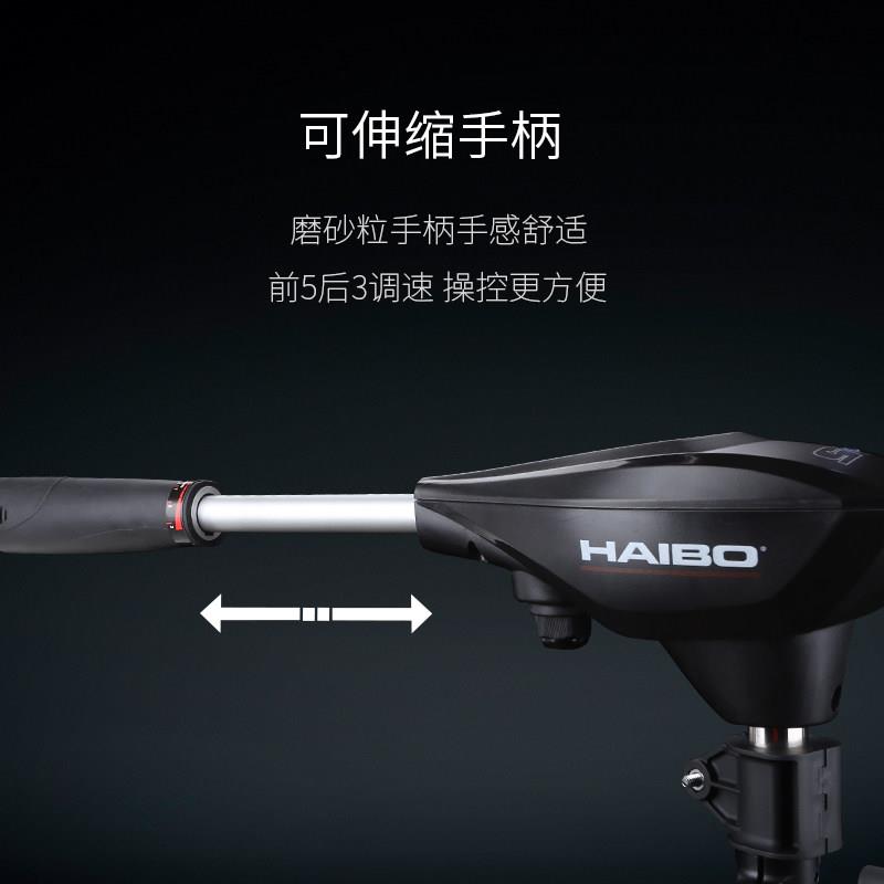 BATMAN电动推马橡进器皮艇海水淡水皮画划艇用达螺旋船桨船外机