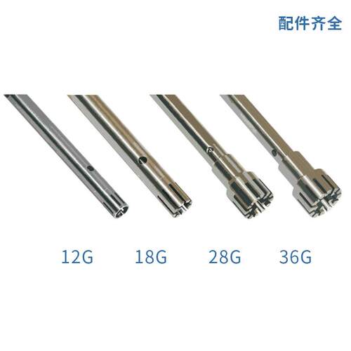 FJ200-SH/FJ300-SH实验室匀浆机分散机均质乳化机高速剪切乳化机