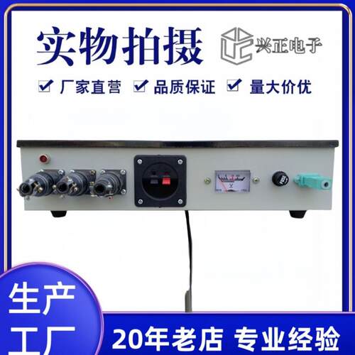 FDV-3信号放大器DCS-F FD-3调理器皮带配料称用fdv重量厂家直销