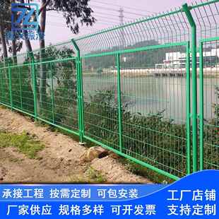 高速公路护栏网铁丝网围栏栅栏户外硬塑双边丝防护隔离网景区圈地