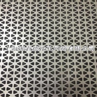金属网板冲孔冲板异形孔孔孔网花DQK纹不锈钢穿网板孔洞洞板圆孔