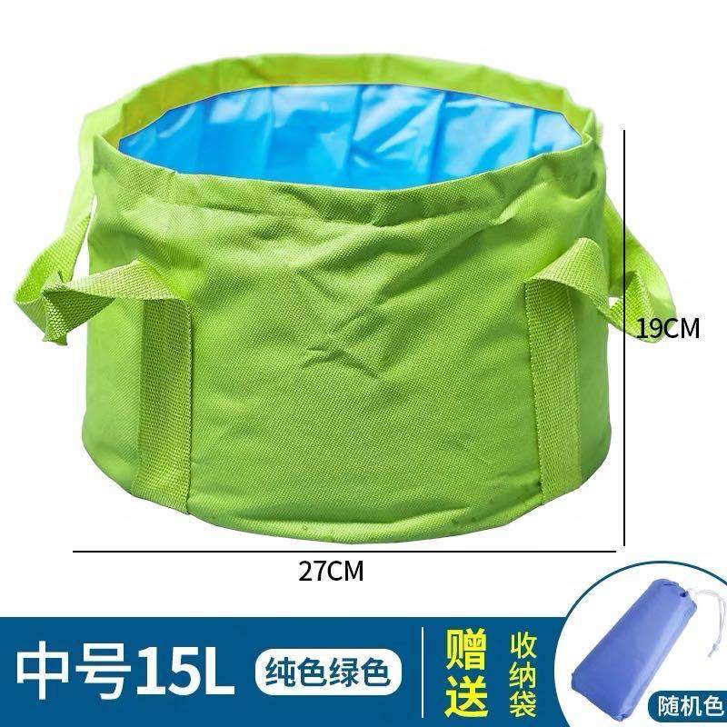 户外露营折叠水桶便携可折叠装水桶钓鱼桶旅行泡脚桶折叠泡脚袋,户外/登山/野营/旅行用品,多功能组合工具,淘宝优惠券,粉丝福利购,淘宝优惠卷