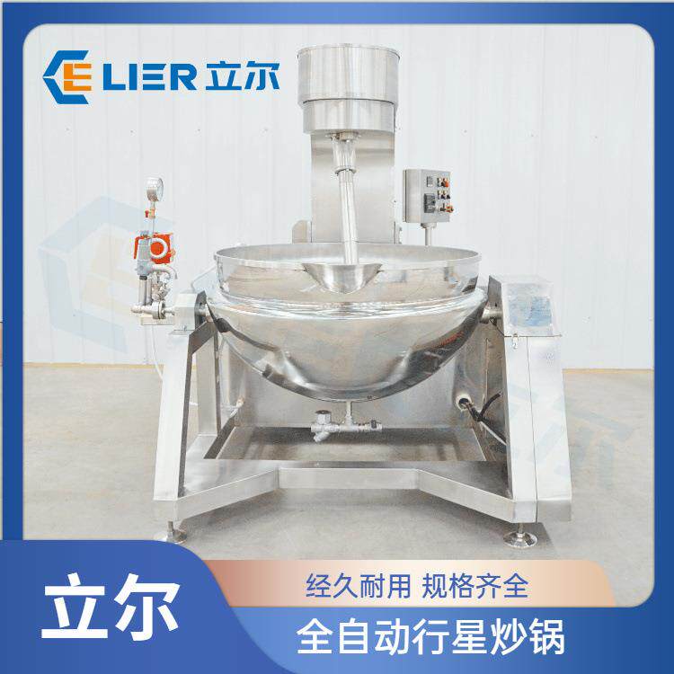 海苔风味核桃仁炒锅琥珀核桃仁加工全套设备蜂蜜坚果仁行星炒锅