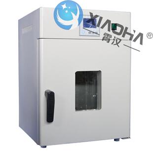 上海霄汉XHDHG 鼓风干燥箱不锈钢数显恒温鼓风干燥箱 9070A立式