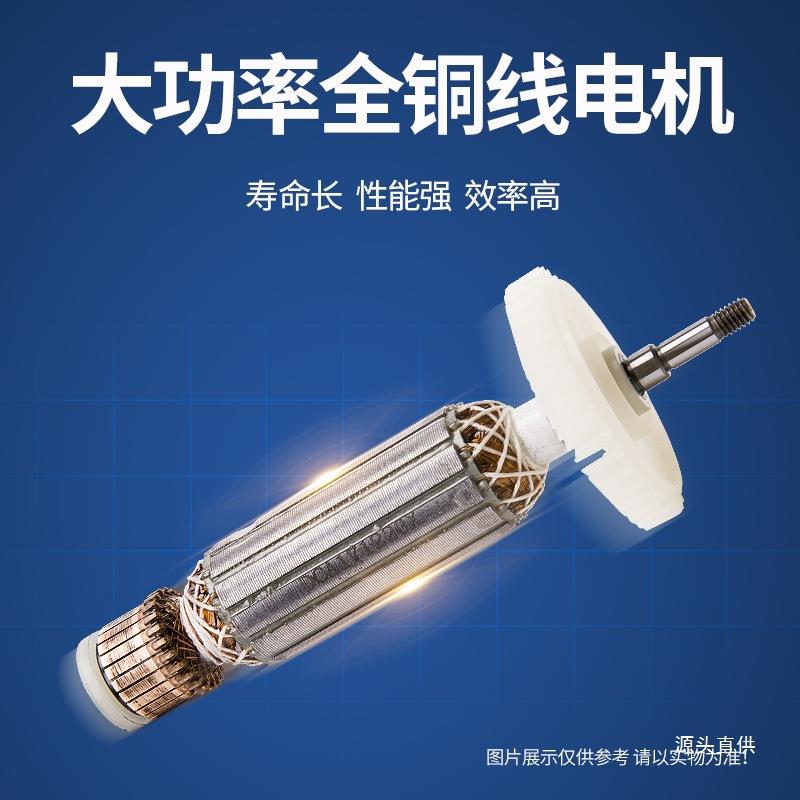 大功率工业型机手持角磨内直模磨具抛IIL光小打机石木雕刻