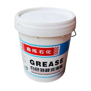 脂炼效能 ℃3鑫15kg轴承高温脂白色润滑脂特种 532多白色