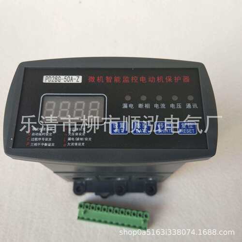 PD28G-50A100A200A300A400A500A600A-Z微机智能监控电动机保护器