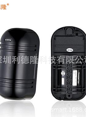 有线红外对射2光束周界报警探测器 ABT-30/60/80/100/150