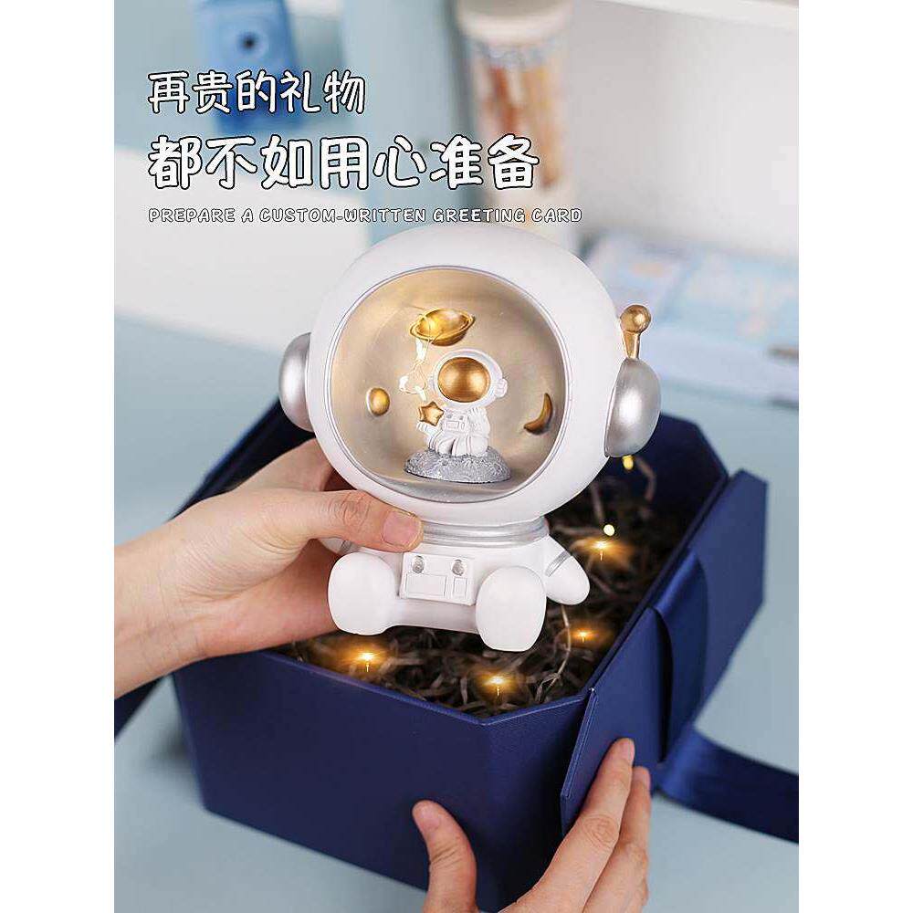 男生日礼物孩子10岁男童十岁以上儿童大班小学毕业礼品送同学圣诞