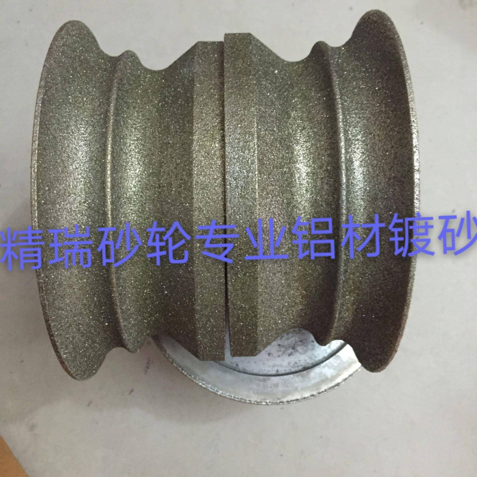 镀金刚砂轮打磨片,海绵薄片机成型电砂轮,自动粉扑JR202103砂轮
