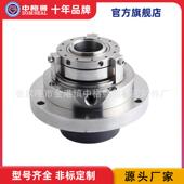 135机械密封适用于沈阳工业泵机械密封厂家直供