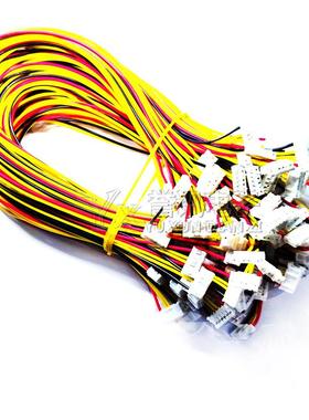 4/6P接口双头6芯线LED灯条恒流升压板高压条连接线驱动板传输线