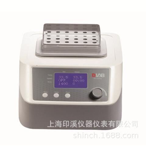 金属浴HC110-Pro恒温金属浴加热制冷金属浴