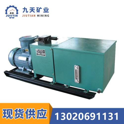 九天喷雾泵使用方便BPW100/16喷雾泵矿用喷雾泵喷雾泵