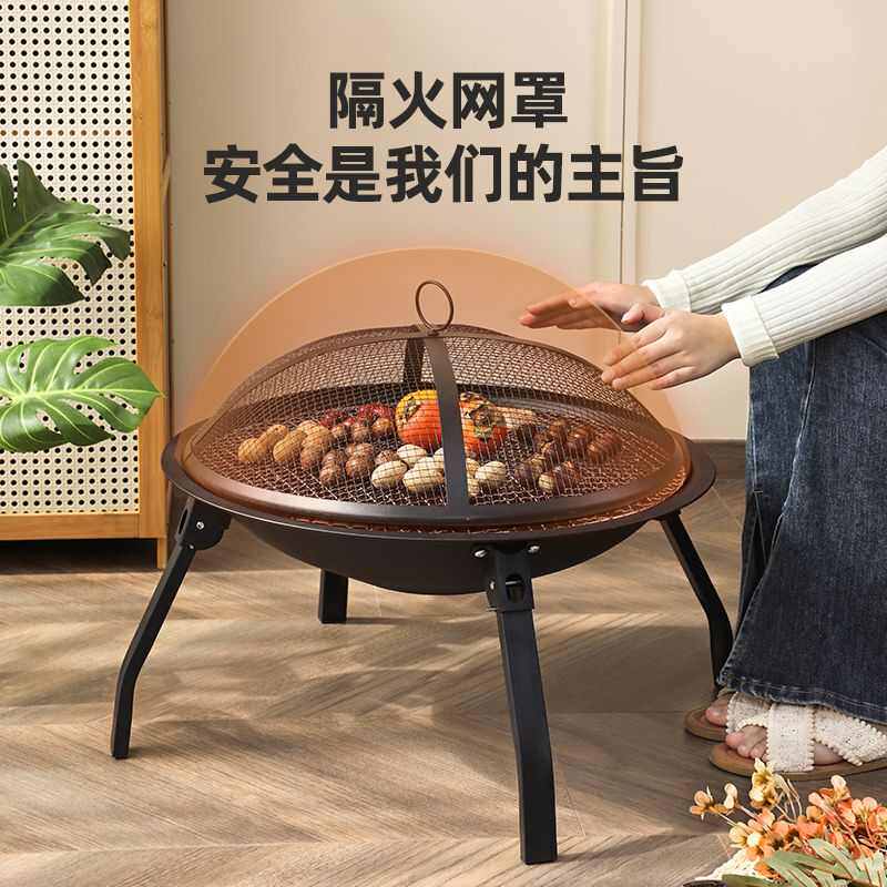 围炉煮茶的炉子全套装可折叠烧烤炉便携款户外烧烤桌子家用烧烤架