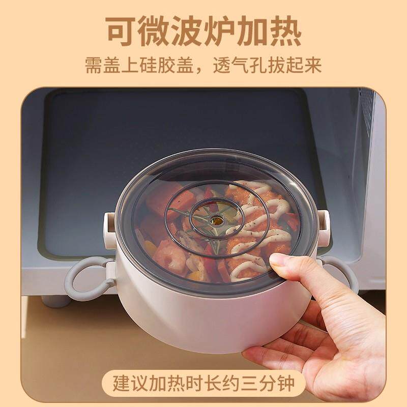 多层保温盒上班族便可微波炉加热专用盒饭饭饭桶qfawegax上携学分