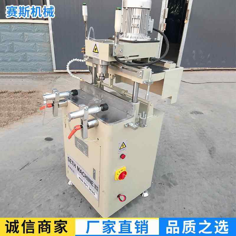 断桥铝门窗仿型铣高速单轴仿形铣铝材高精度钻铣床铝合金开孔