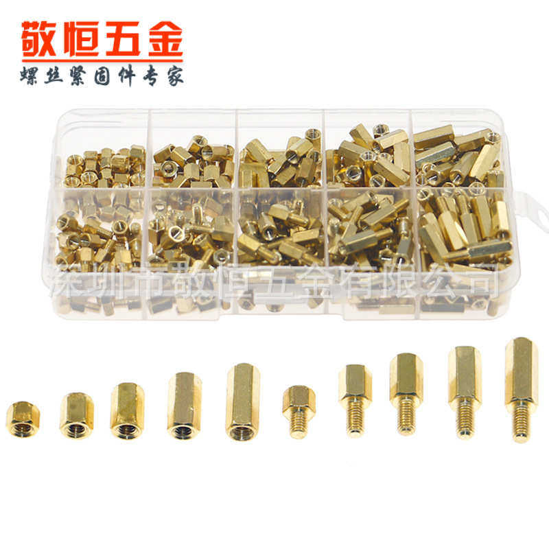 300pcs M3 单通双通隔离六角铜柱外贸组合盒装M3*4+6/6/8/10/12