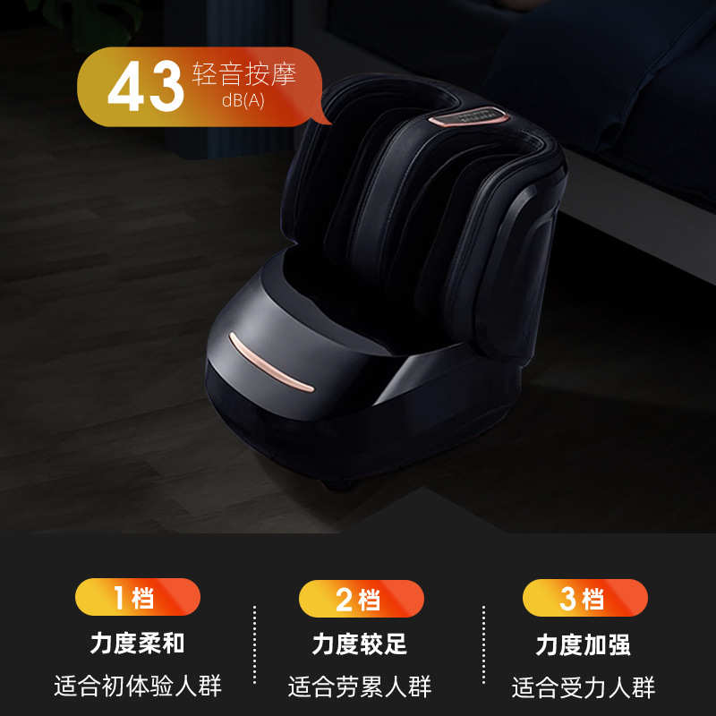 足疗机全自动揉捏家用全包裹新款足底按摩器多功能足部脚部按摩仪