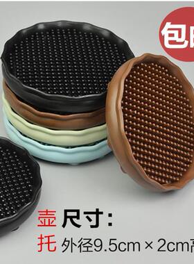 紫砂壶承养壶盘干泡壶托壶承壶底座硅胶塑料壶垫茶宠垫座架隔热垫