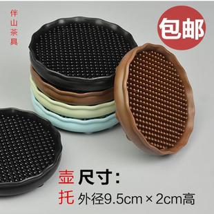 紫砂壶承养壶盘干泡壶托壶承壶底座硅胶塑料壶垫茶宠垫座架隔热垫