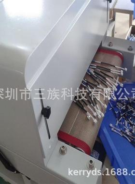 S-Z340束B半开式热缩套管sz-001烘烤机线套管热缩机烘干机收缩机