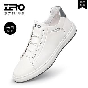 正轻品便真皮休鞋 男流百搭小白男士 一潮脚蹬板鞋 高档ZRO零度男鞋