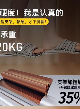 A类婴母级防蚊帐摔多开门坐床49226式防尘加厚密家用防止掉床全底