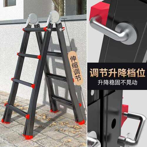 加厚铝合金折叠工程梯室内装修伸缩升降人字梯家用便携多功能梯子