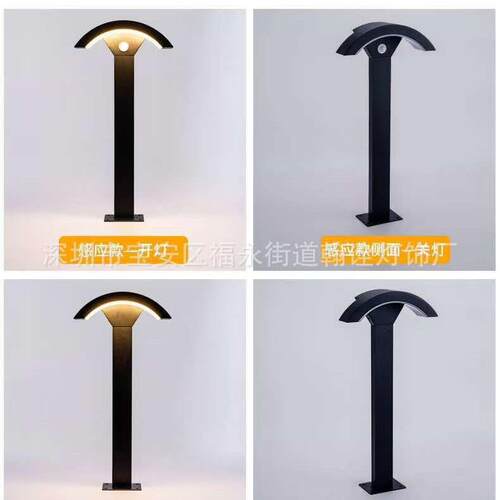 跨境壁灯led壁灯户外防水草坪灯15w感应壁灯户外装饰灯感应壁灯