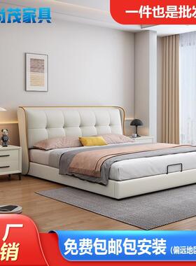 2024年新款皮艺床现代简约小户型卧室1.5m单人床猫抓皮1.8米皮床