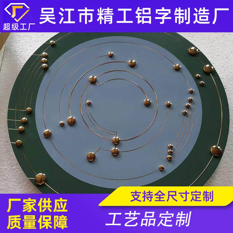 特别造型铁艺自行车艺术造型烤漆大铁轮 创意装置艺术品抽象装饰