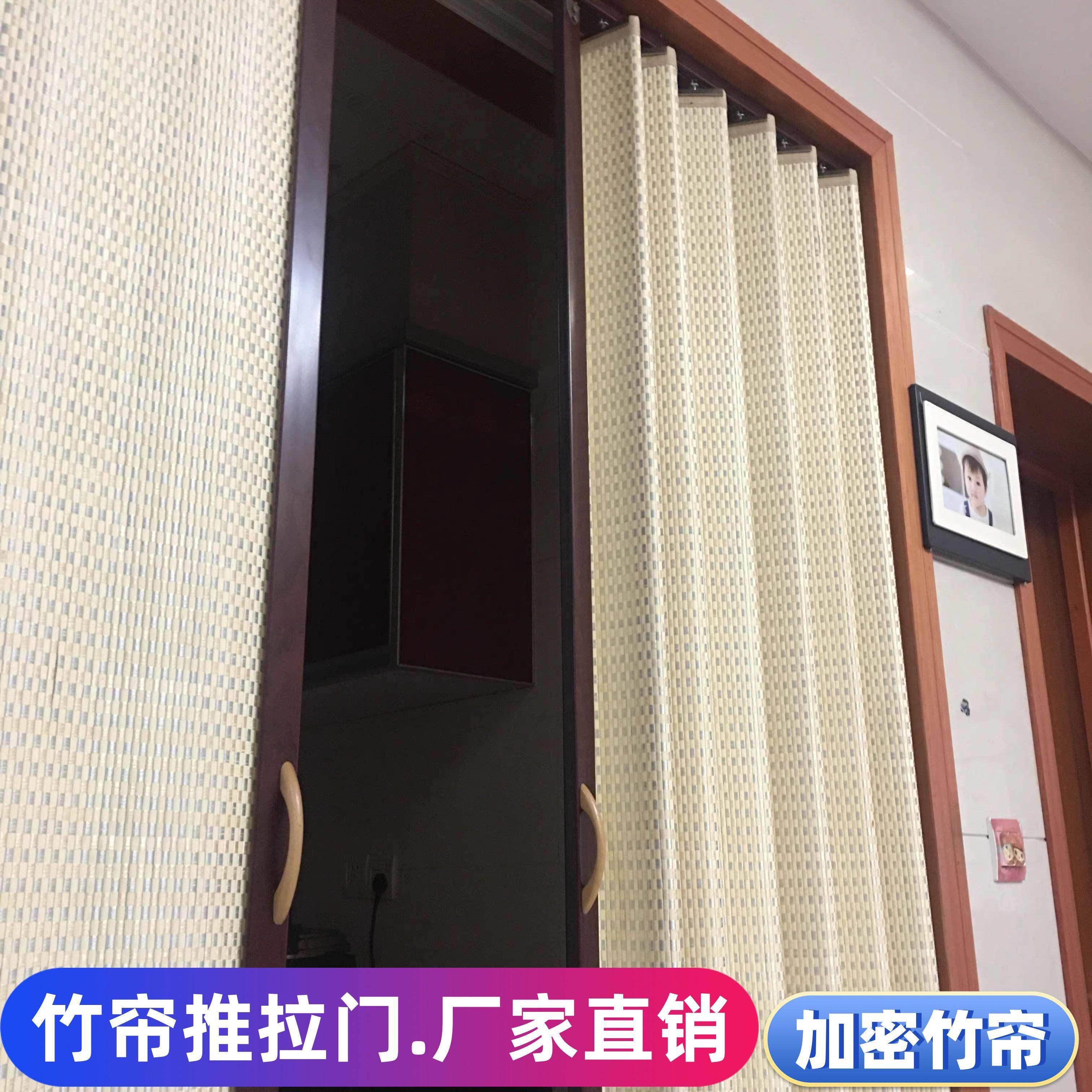 竹帘推拉门折叠门隔断帘空调遮阳拉帘货架柜帘临时门商铺防盗门帘