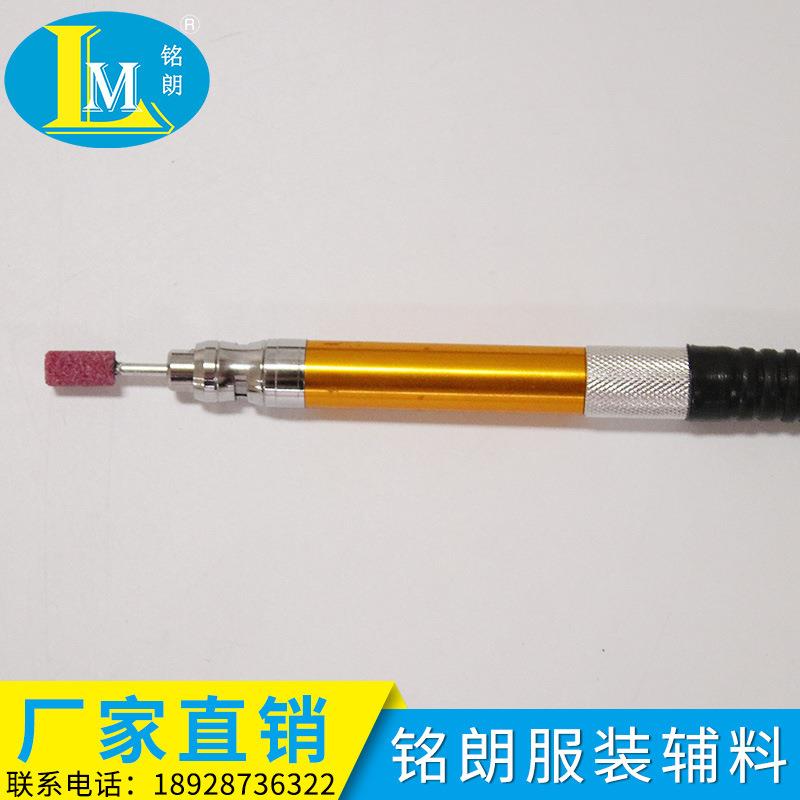 广州厂家供应吊磨机吊磨笔气动打磨机牛仔裤磨烂吊磨工艺雕刻抛光