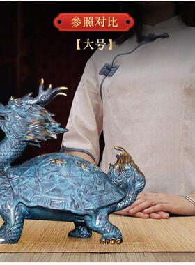 礼0645黄铜龙龟复客古国风瑞兽摆件厅玄关电视柜办公室桌面迁装饰